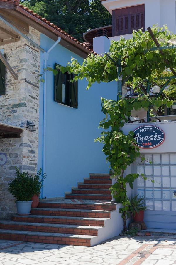 Appartement To Petrino à Agios Ioannis  Extérieur photo